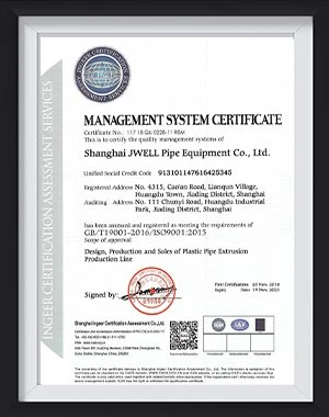 page-300-380 1